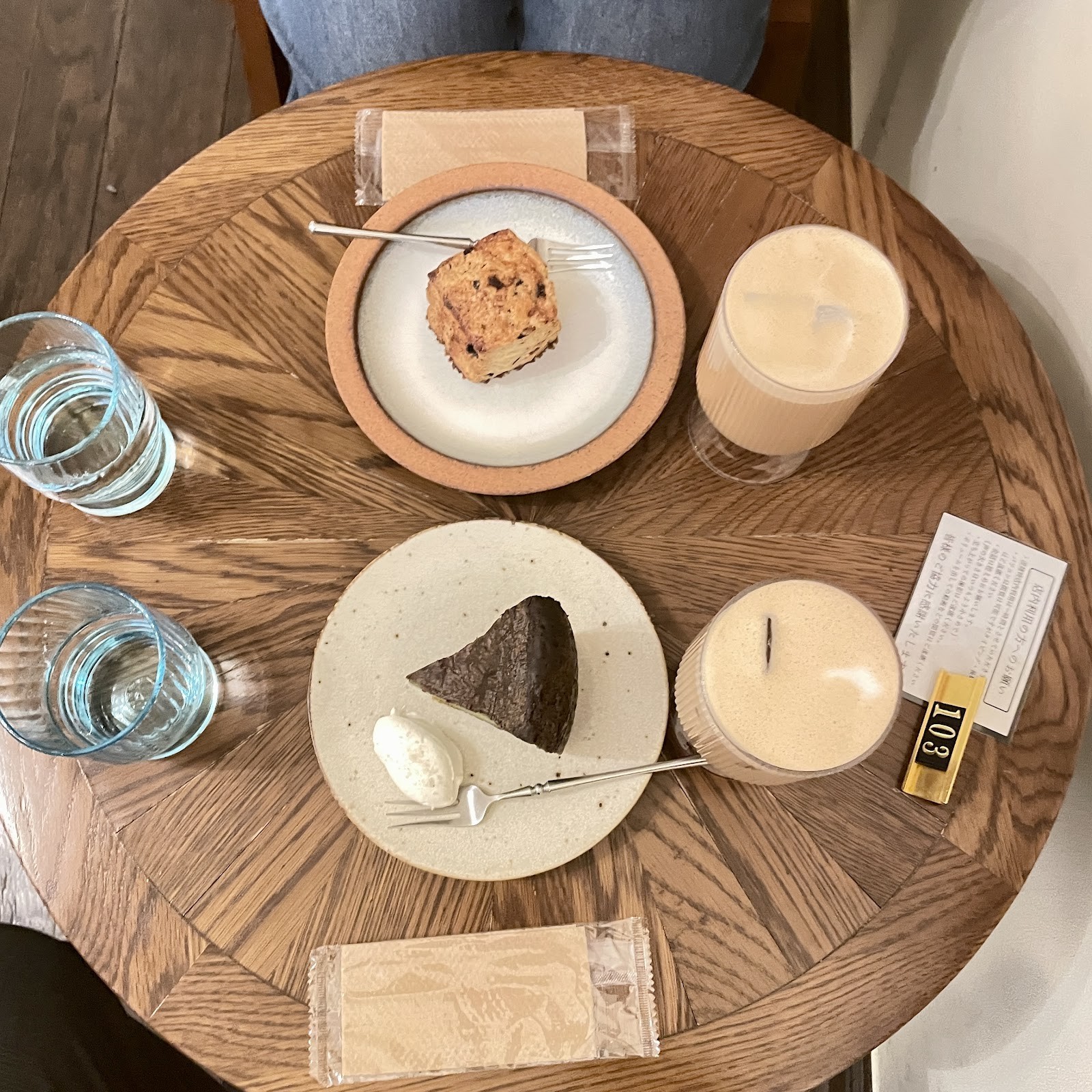 mute Milk Coffee & Bake: food & drinks