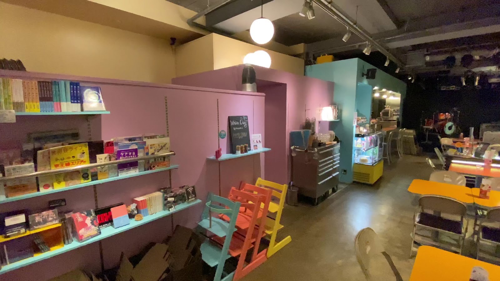 Kick Back Cafe: the place