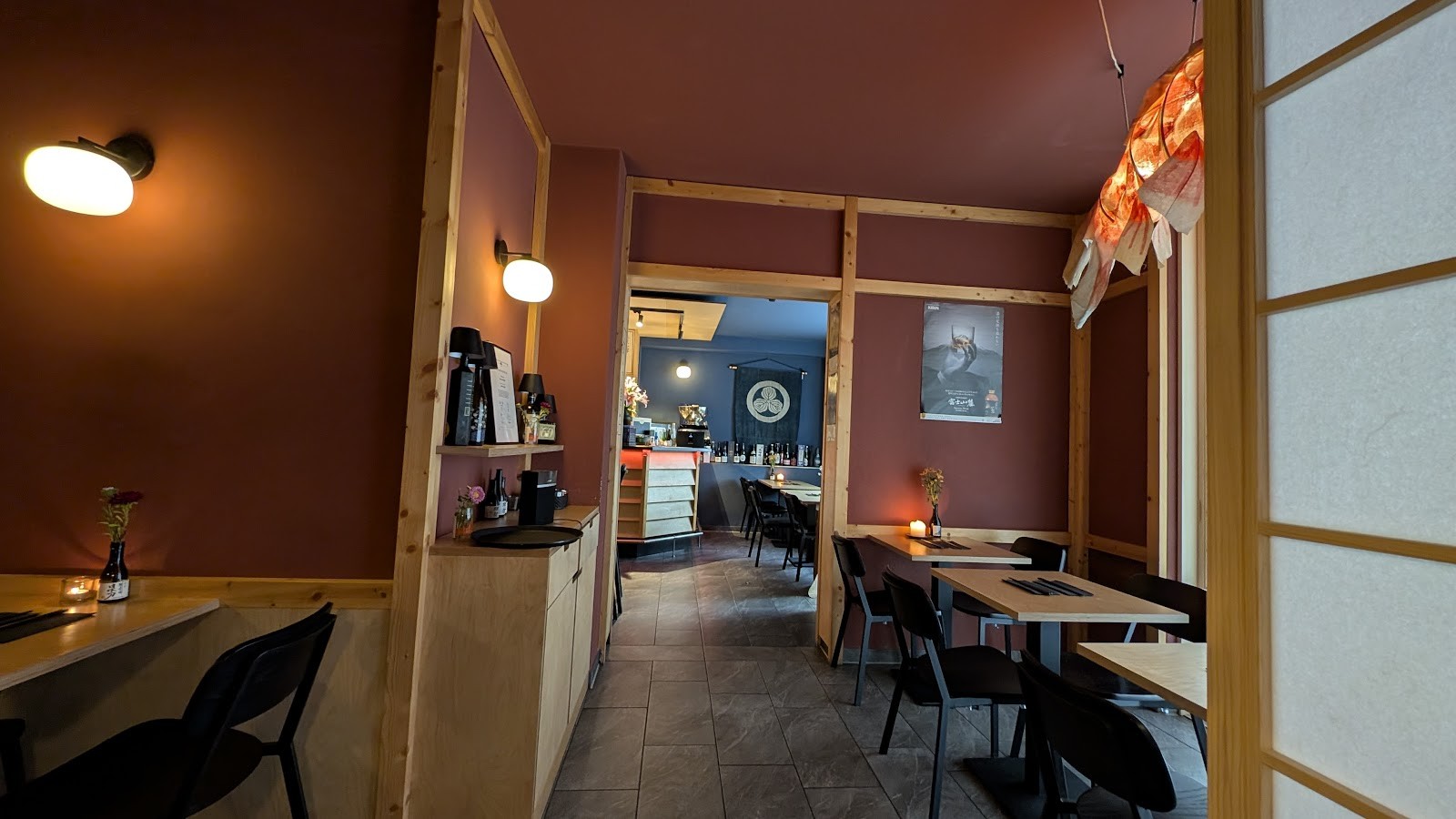 Nanami - Japanese Taste: the place