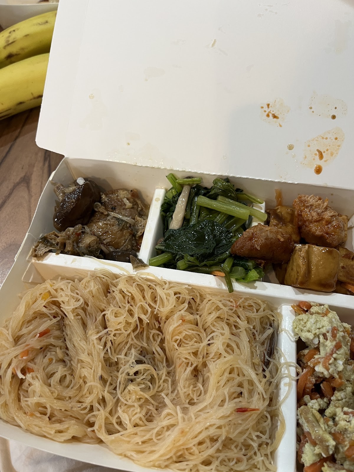 Su Huanzhen - Zhengda - 素還真 政大店: food & drinks