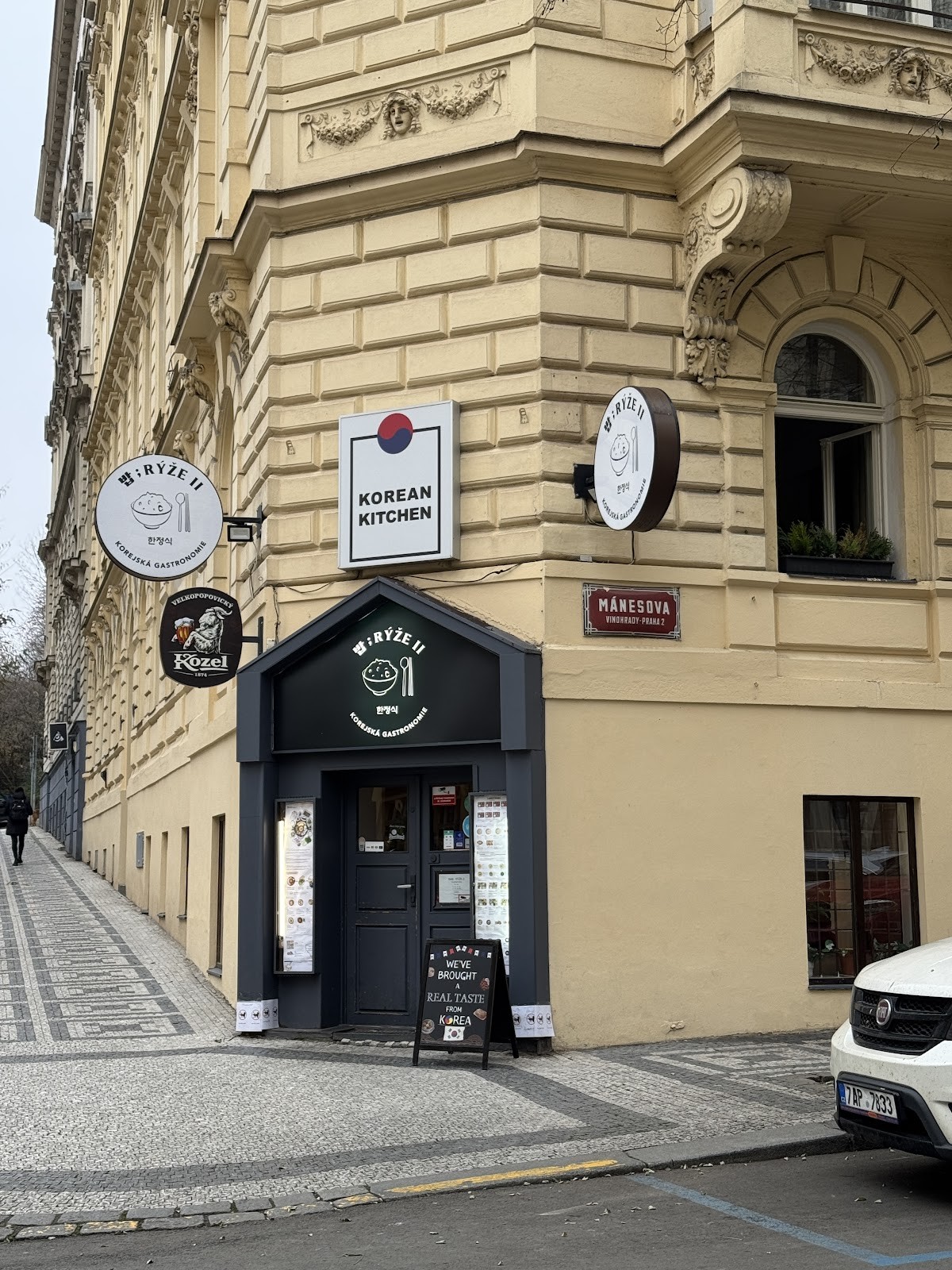 밥;Rýže Vinohrady: the place