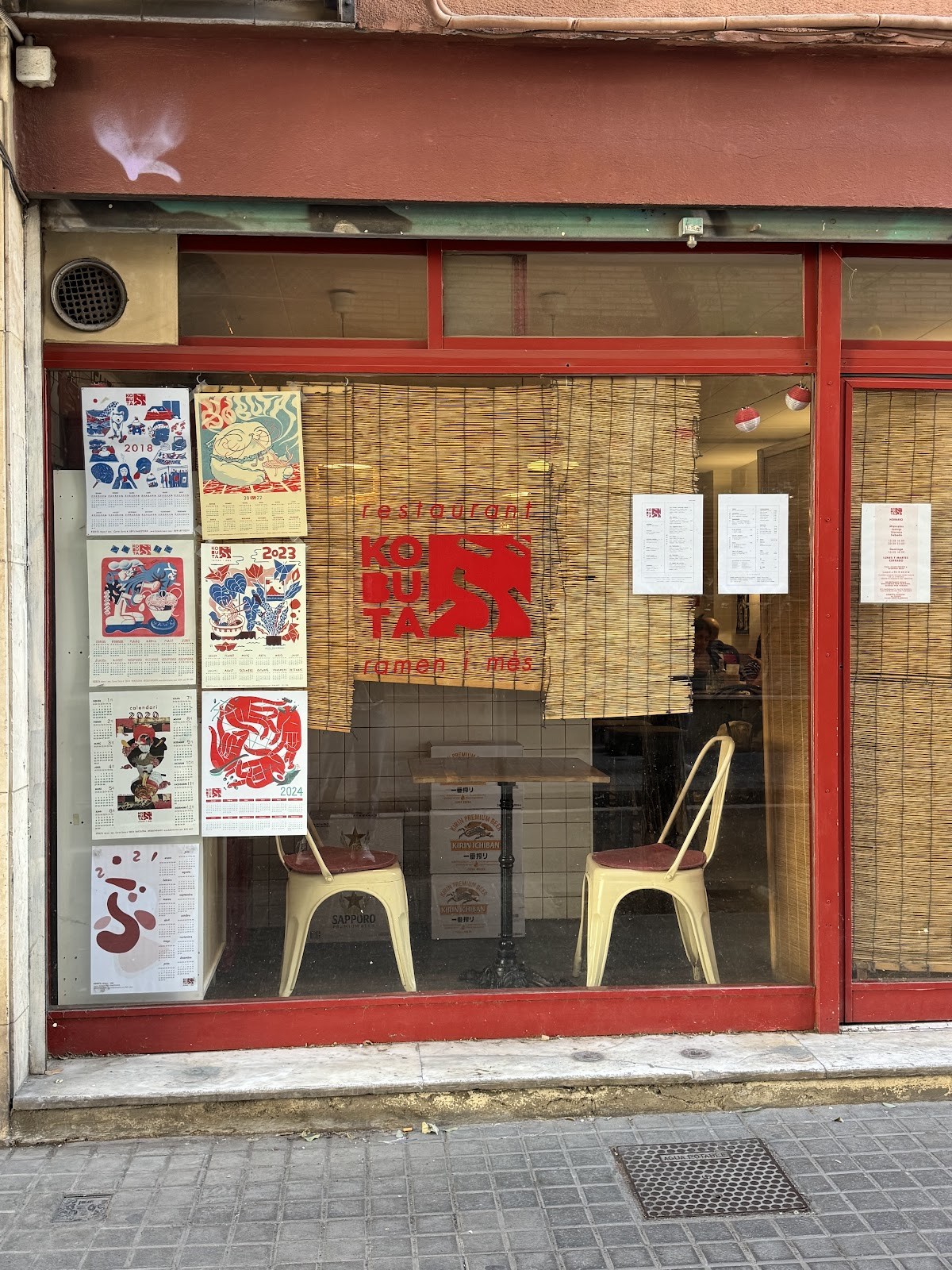 Kobuta Ramen Sants: the place
