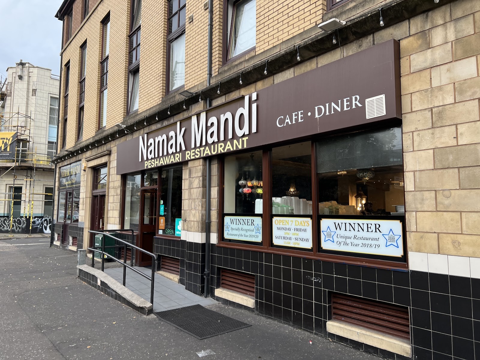 Namak Mandi: the place