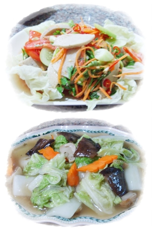 Vegetarian Restaurant: food & drinks