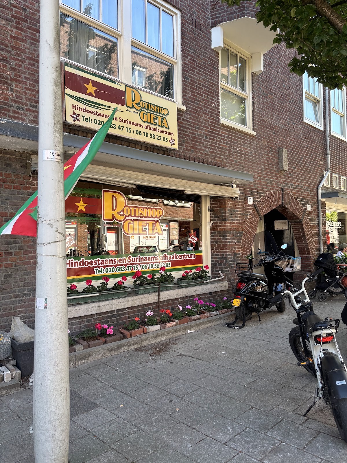 Rotishop Gieta Surinamese Takeaway: the place