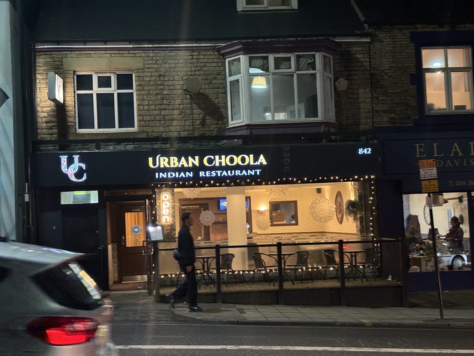 Urban Choola: the place