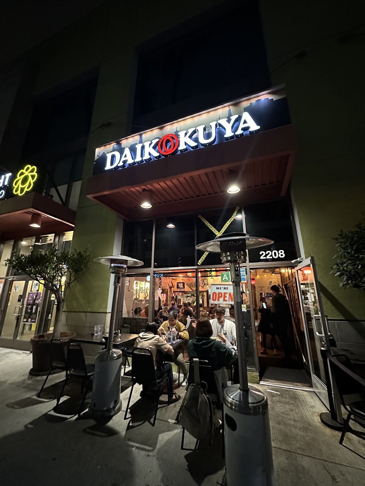 Daikokuya - Sawtelle: the place