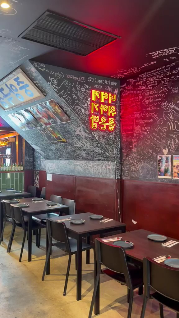 Soju Pocha 소주포차: the place