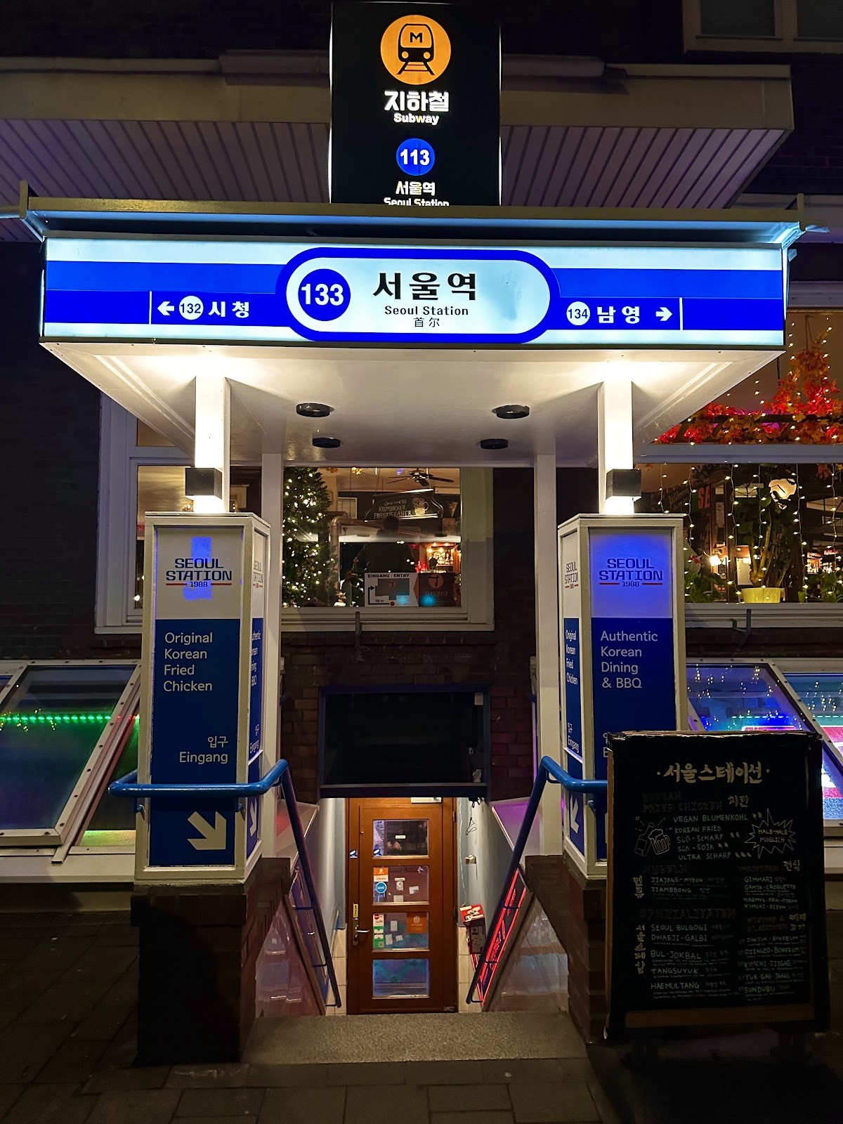 SEOUL STATION 1988 Karolinenviertel: the place