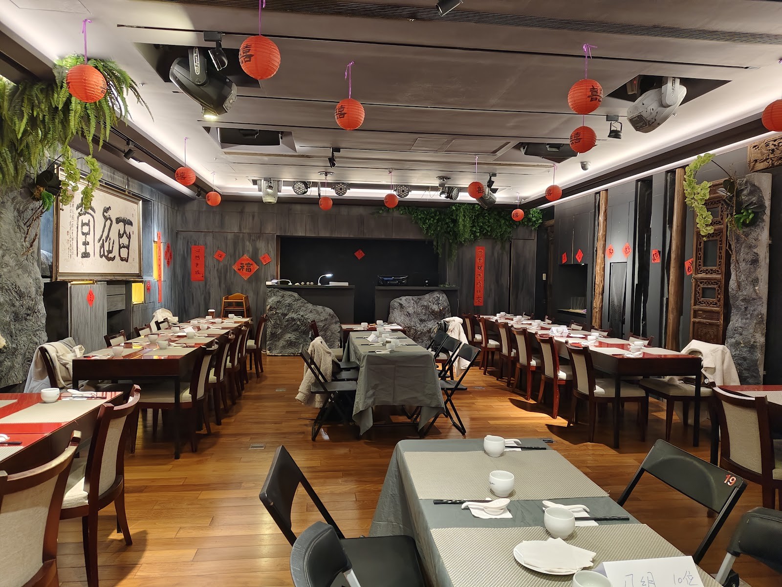 Meimen FángKōngDòng 梅門防空洞: the place