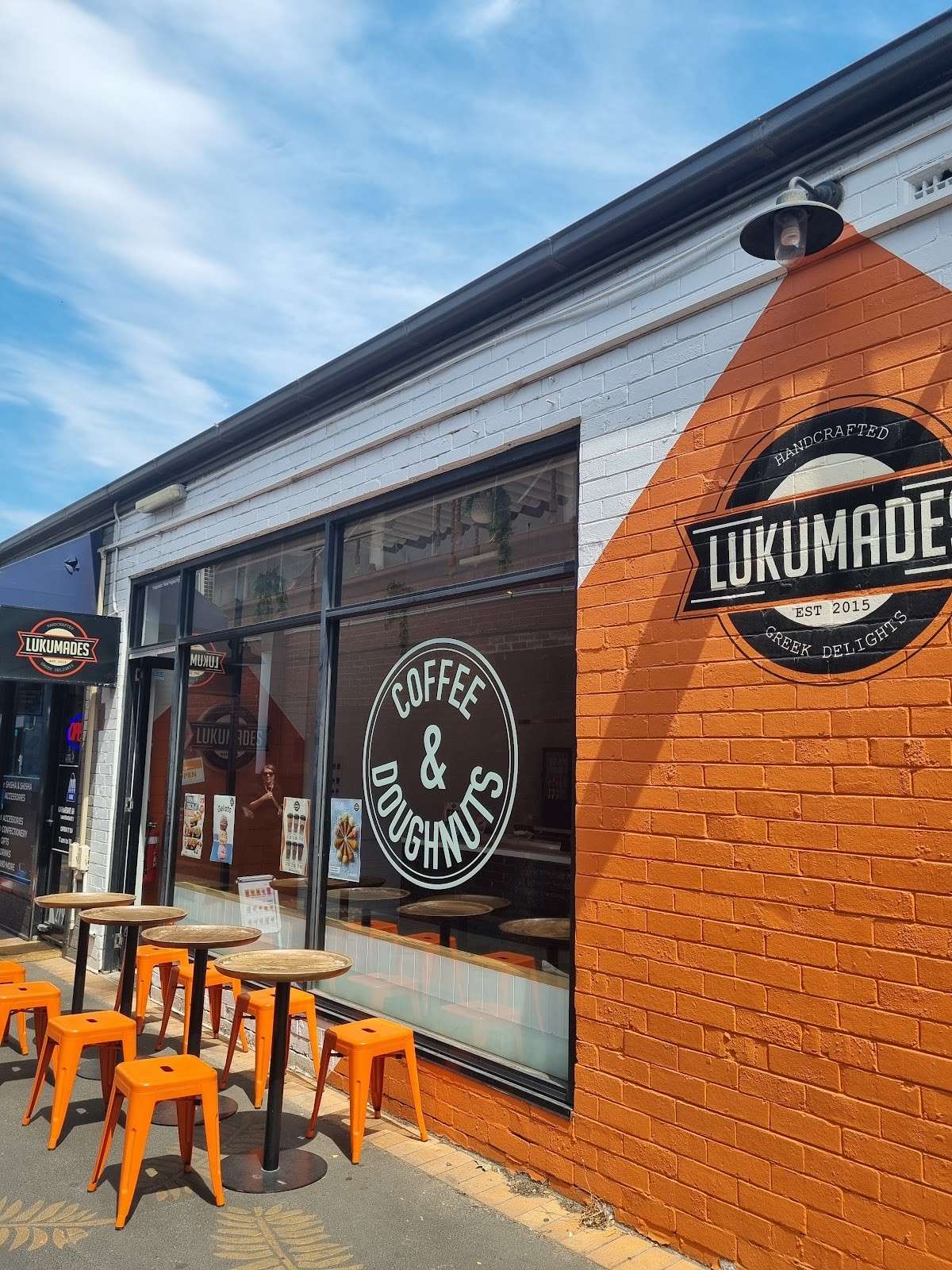 Lukumades Carnegie: the place