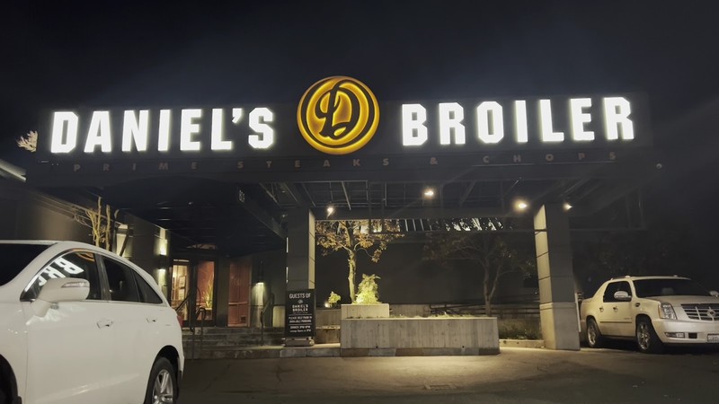 Daniel's Broiler: photo 4