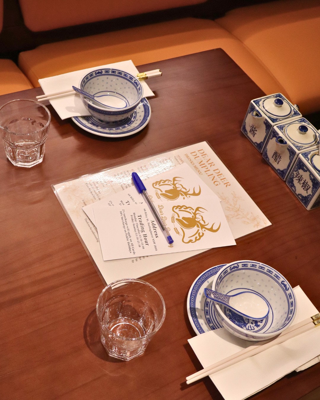 Dear Deer Dumpling Darlinghurst: the place