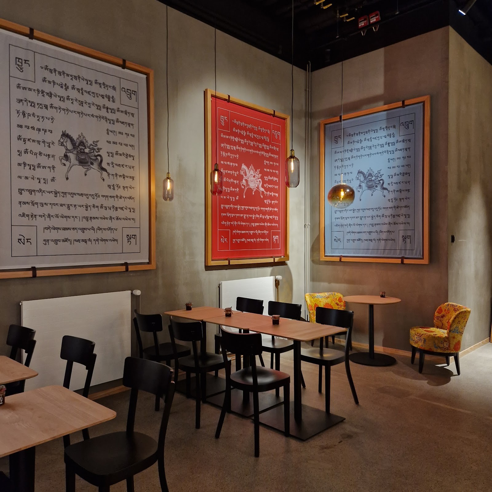 Tenz Momo Zürich Enge Bahnhof: the place