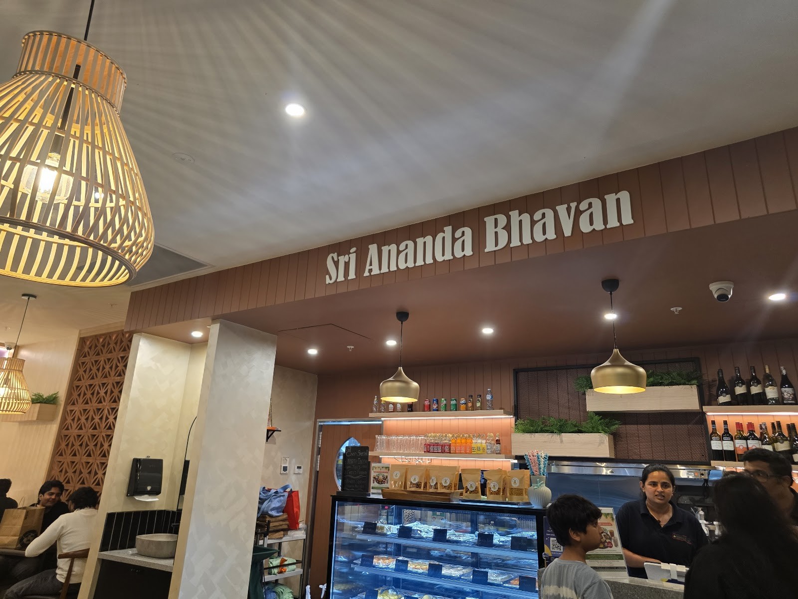 Sri Ananda Bhavan CBD: the place