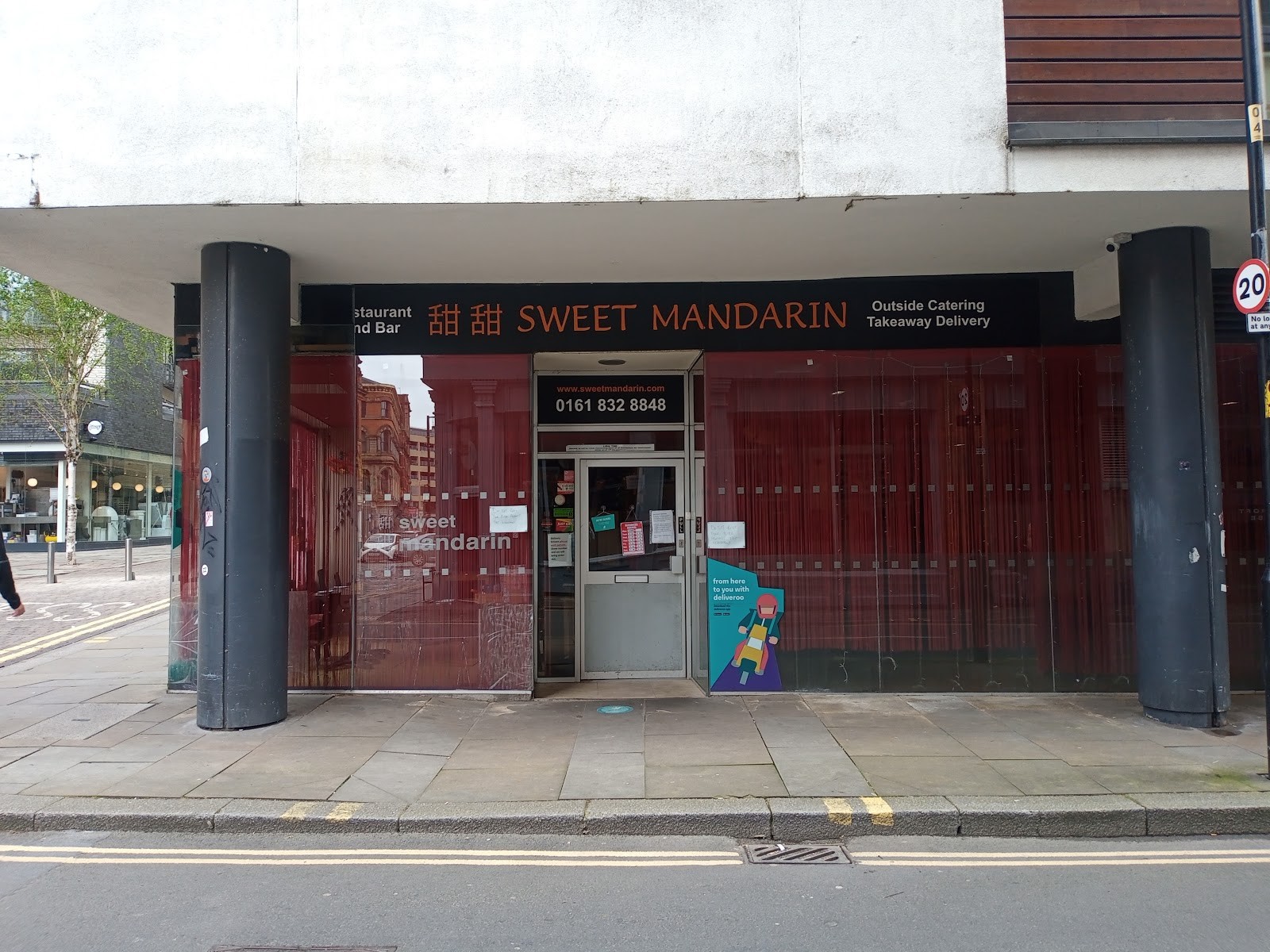 Sweet Mandarin: the place