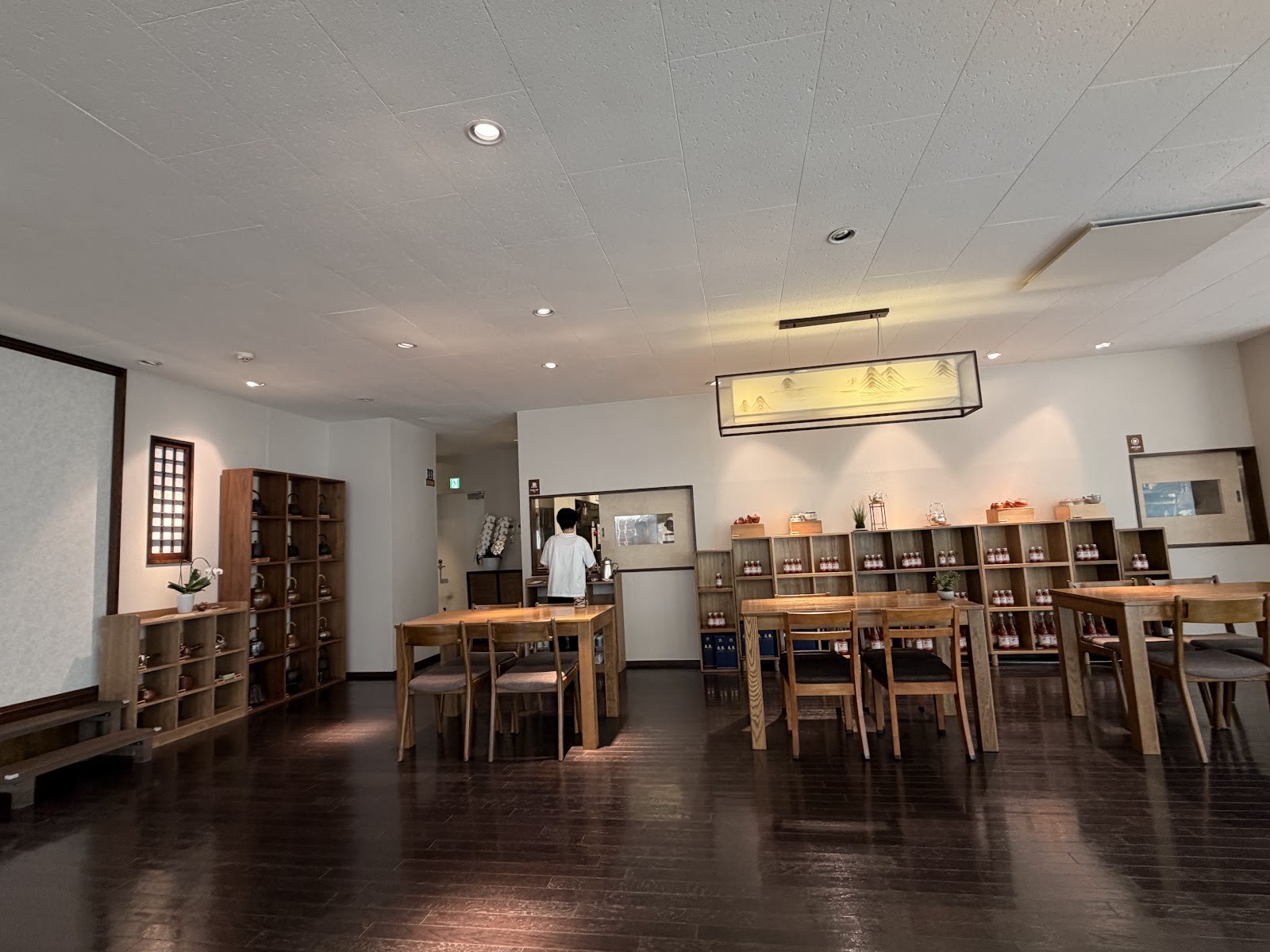 Injoy 悦納: the place