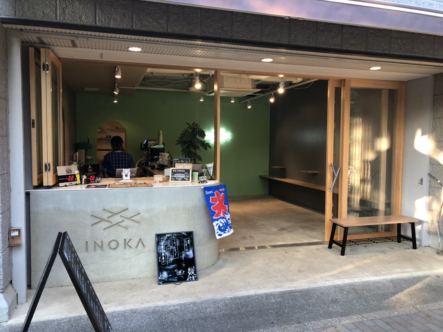 INOKA: the place
