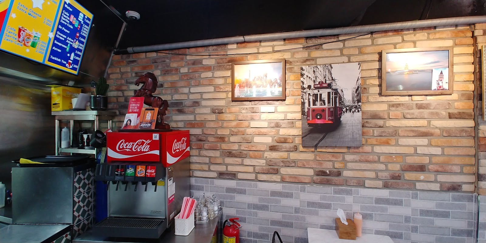 Troy Kebab: the place