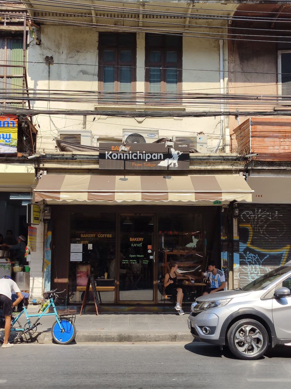 Konnichipan Bakery: the place