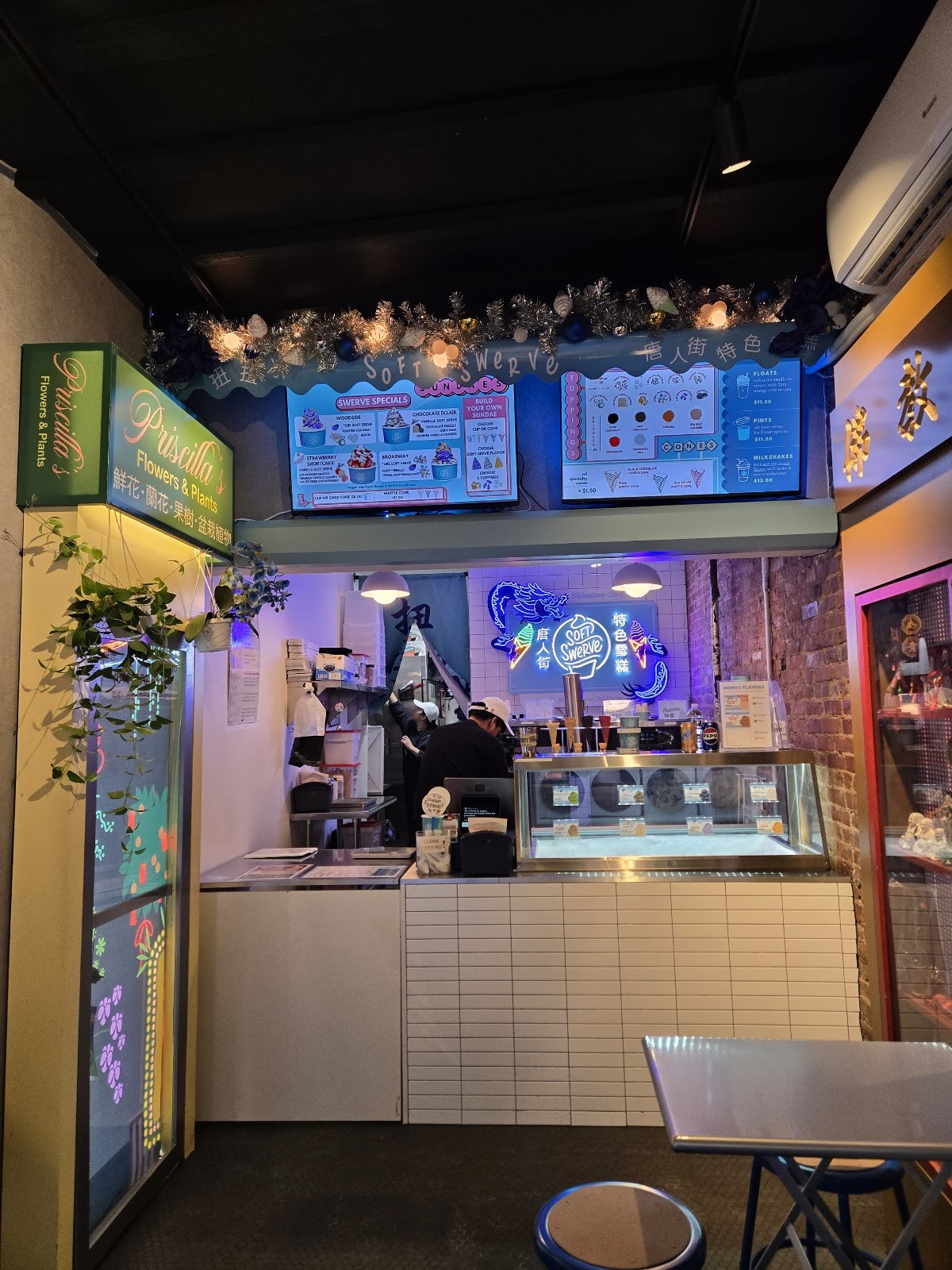 Soft Swerve Ice Cream: the place