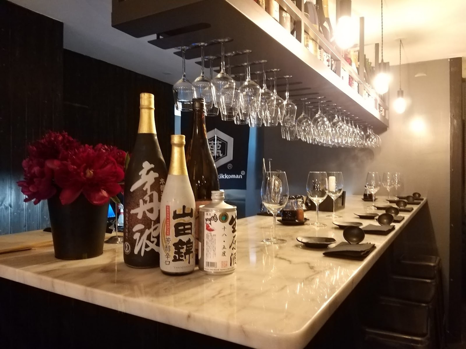 KOPPU RAMEN IZAKAYA AVENIDA: the place