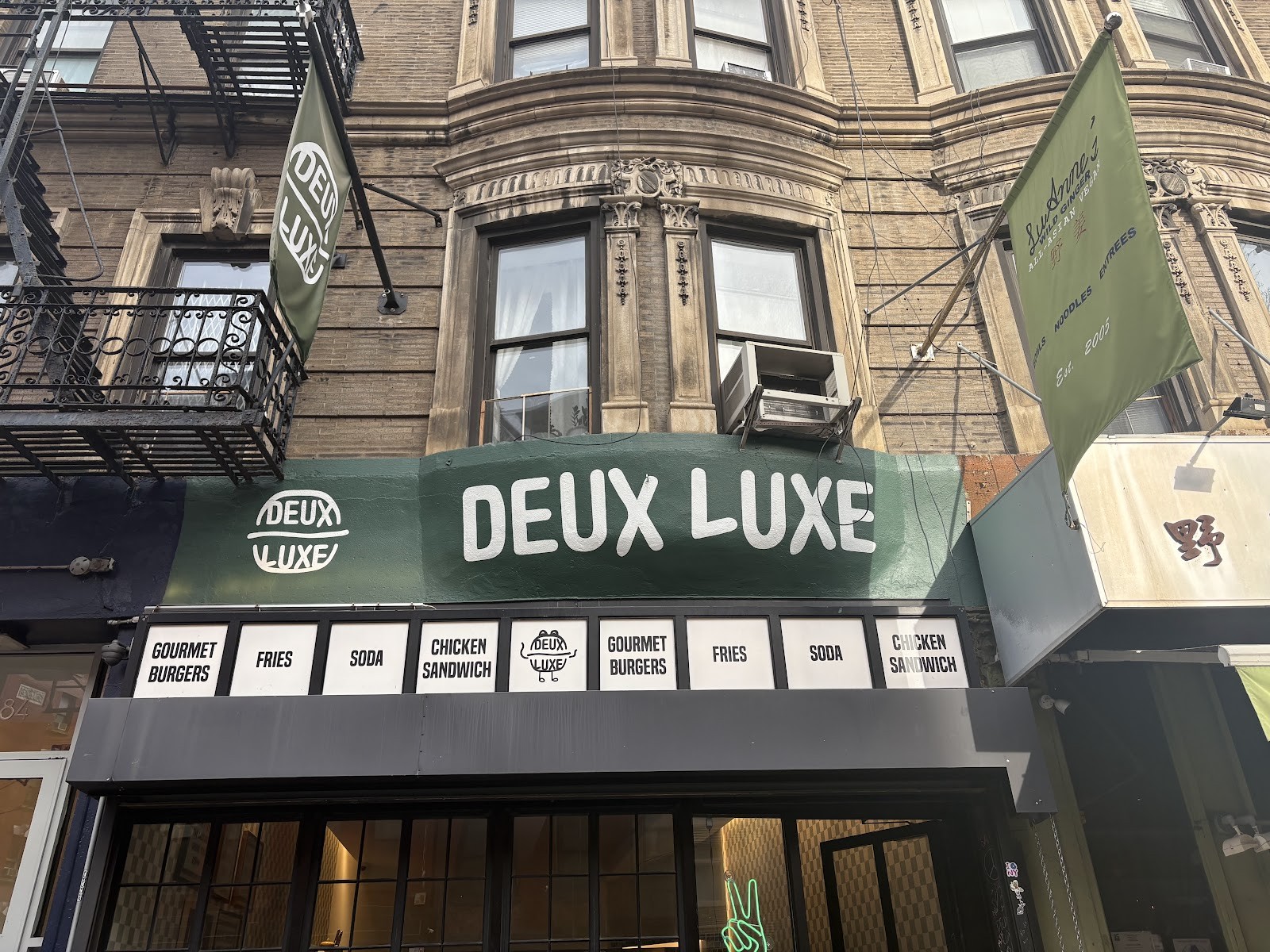 Deux Luxe: the place