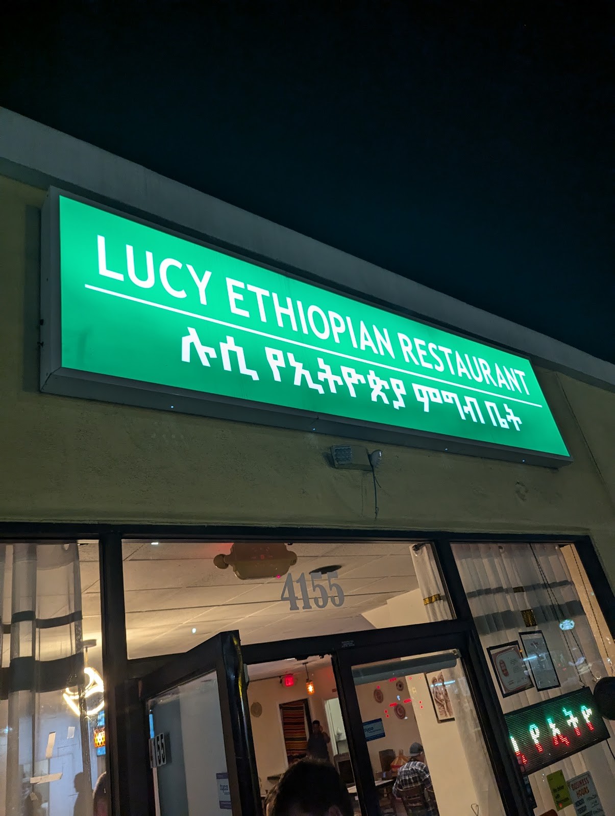 Lucy Ethiopian Restaurant: the place
