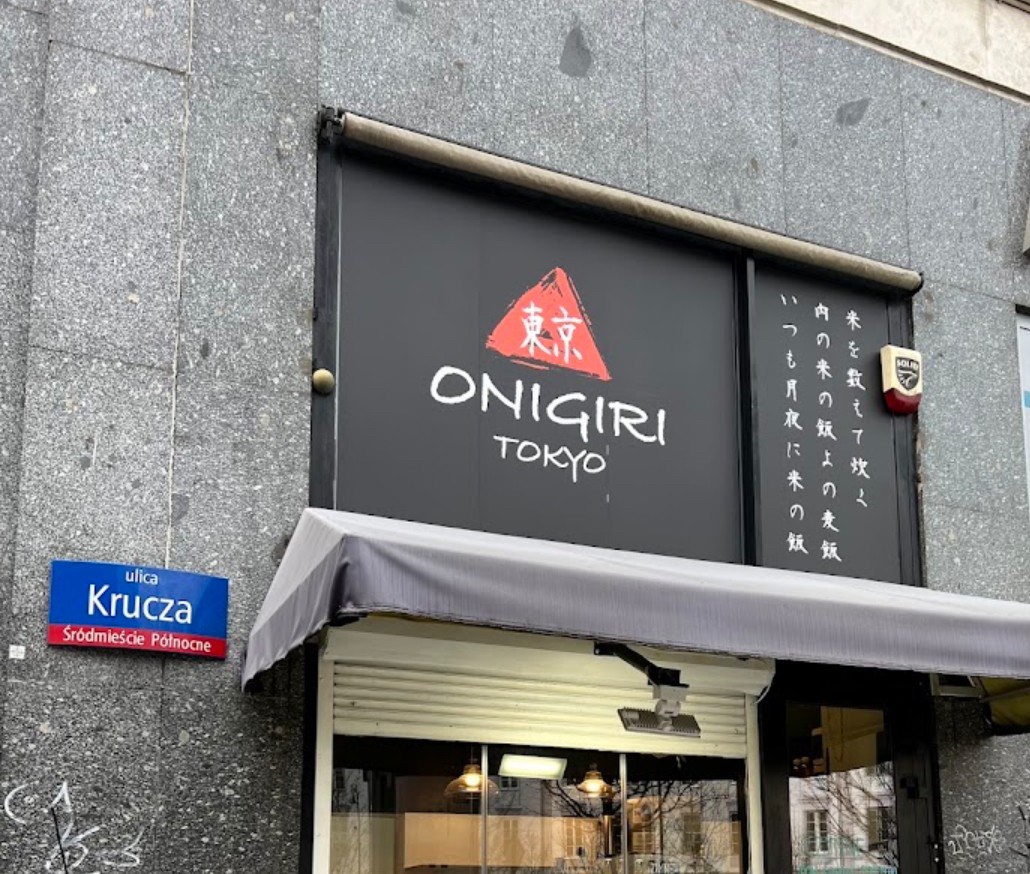Onigiri Tokyo: the place