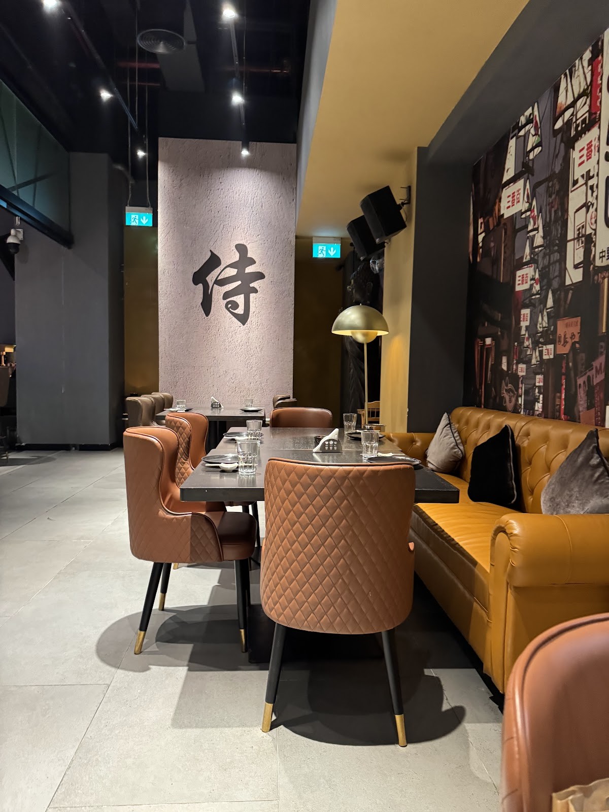 Kanpai Restaurant & Lounge: the place