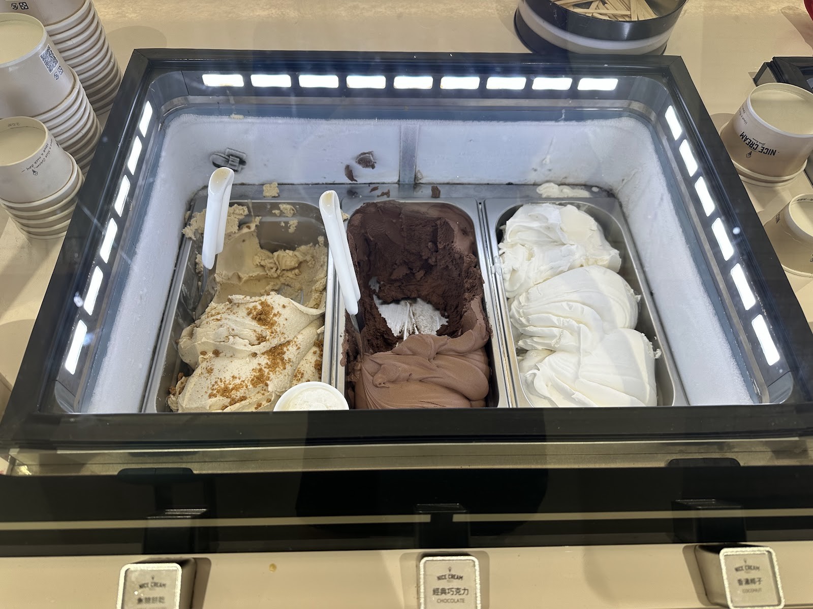 Nice Cream: food & drinks