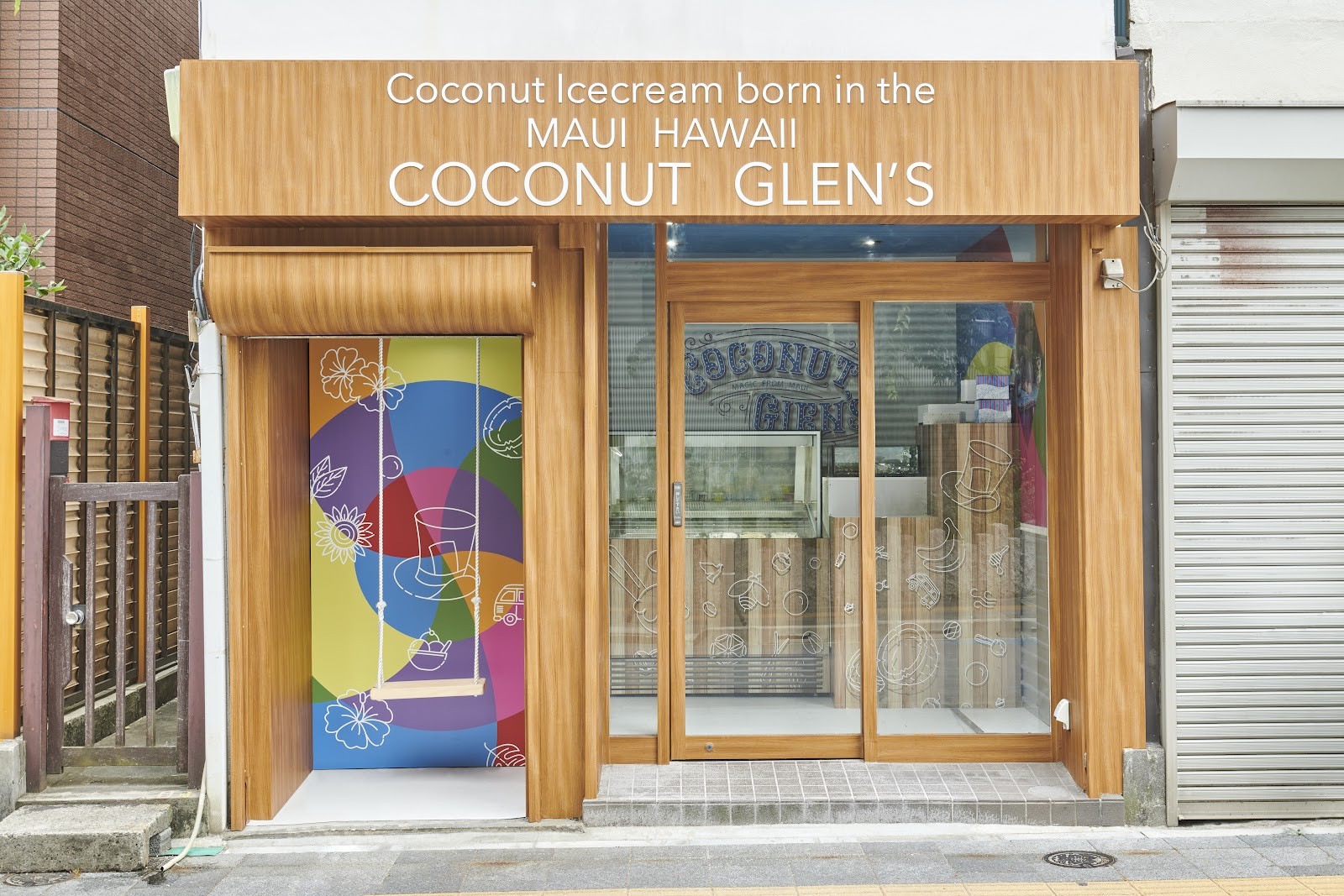 Coconut Glen's - Minami-Ikebukuro: the place