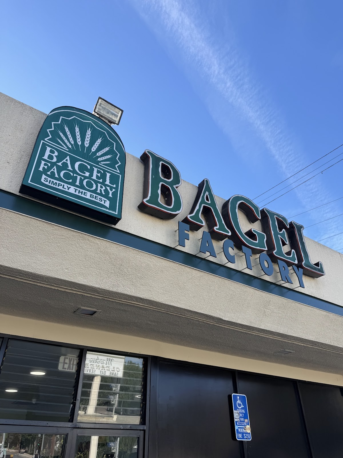 The Bagel Factory: the place