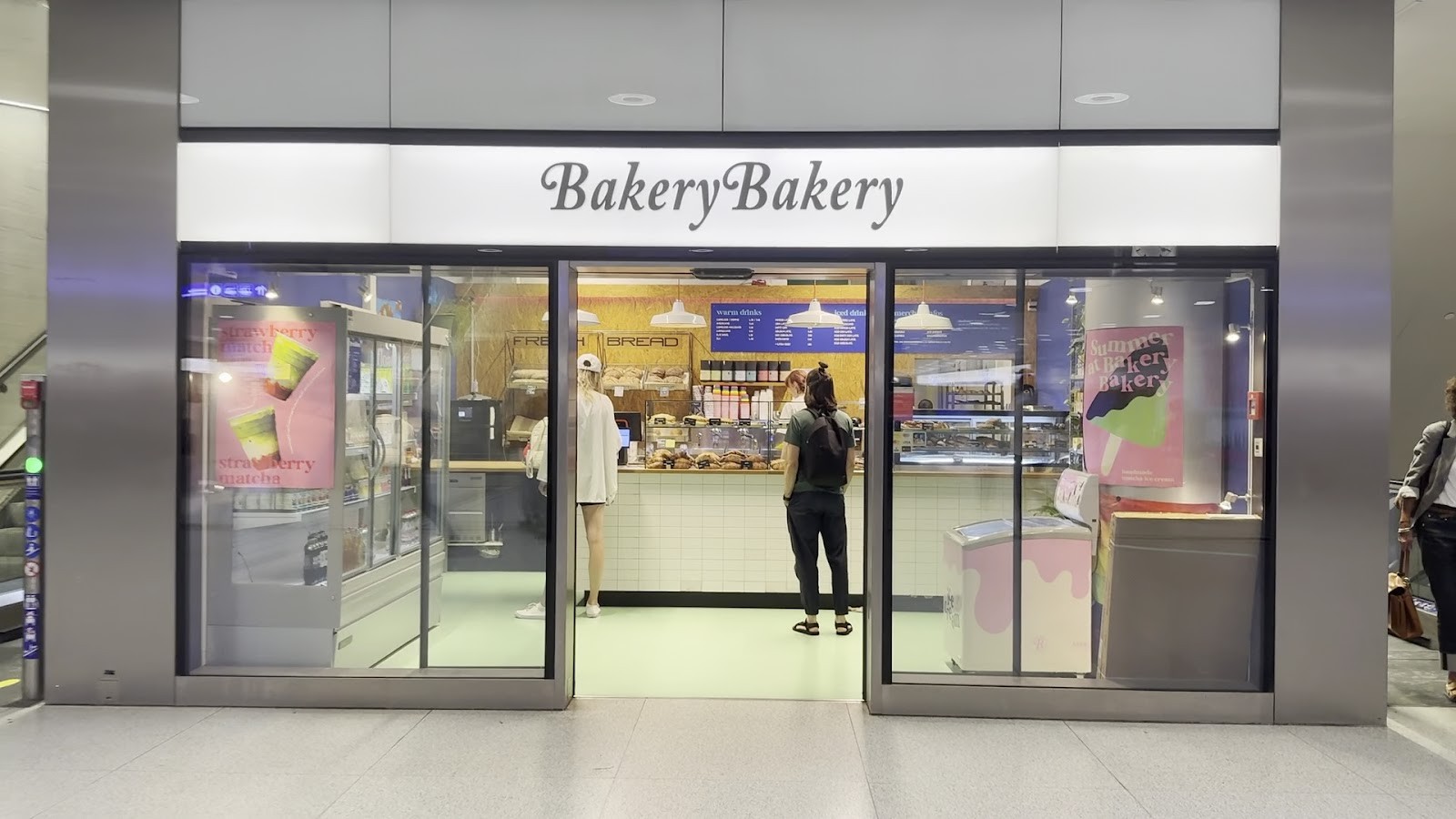 Bakery Bakery: the place