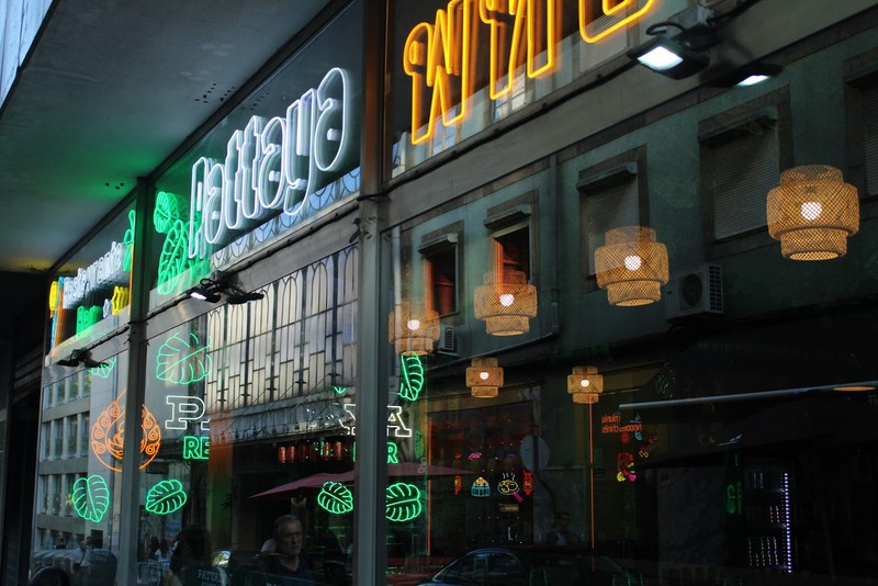 Pattaya Restaurant: photo