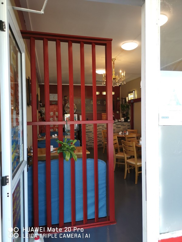 Tianze Dumpling House: photo