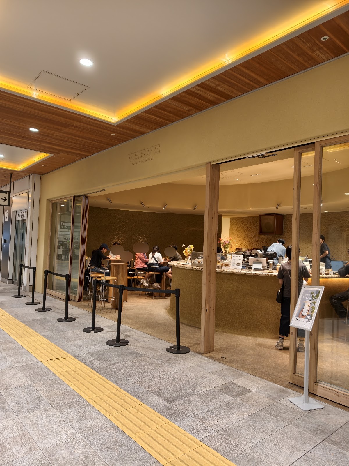 Verve Coffee Roasters NEWoMan Shinjuku Store: the place