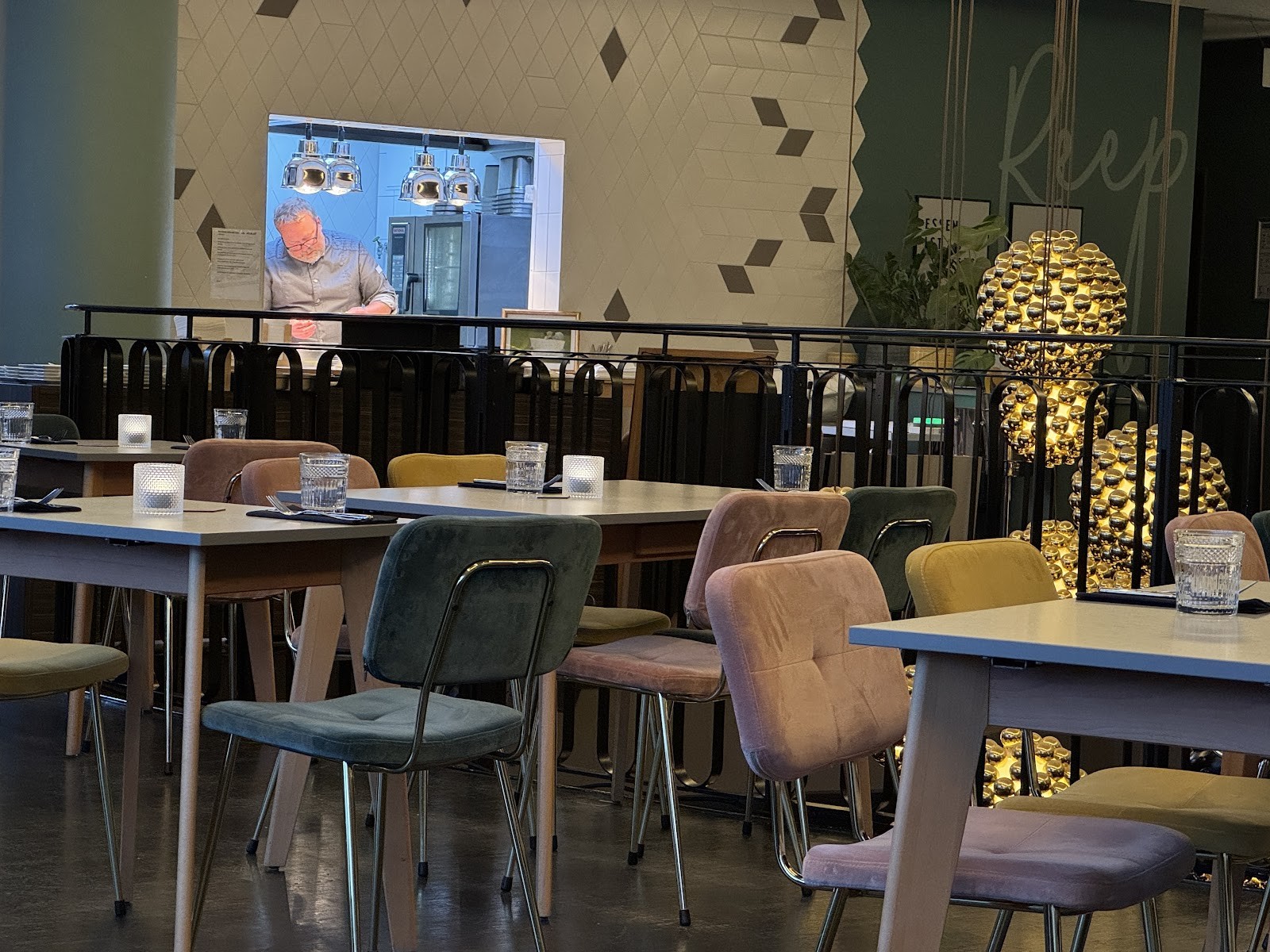 Reep - Restaurant im Schmidt Theater: the place