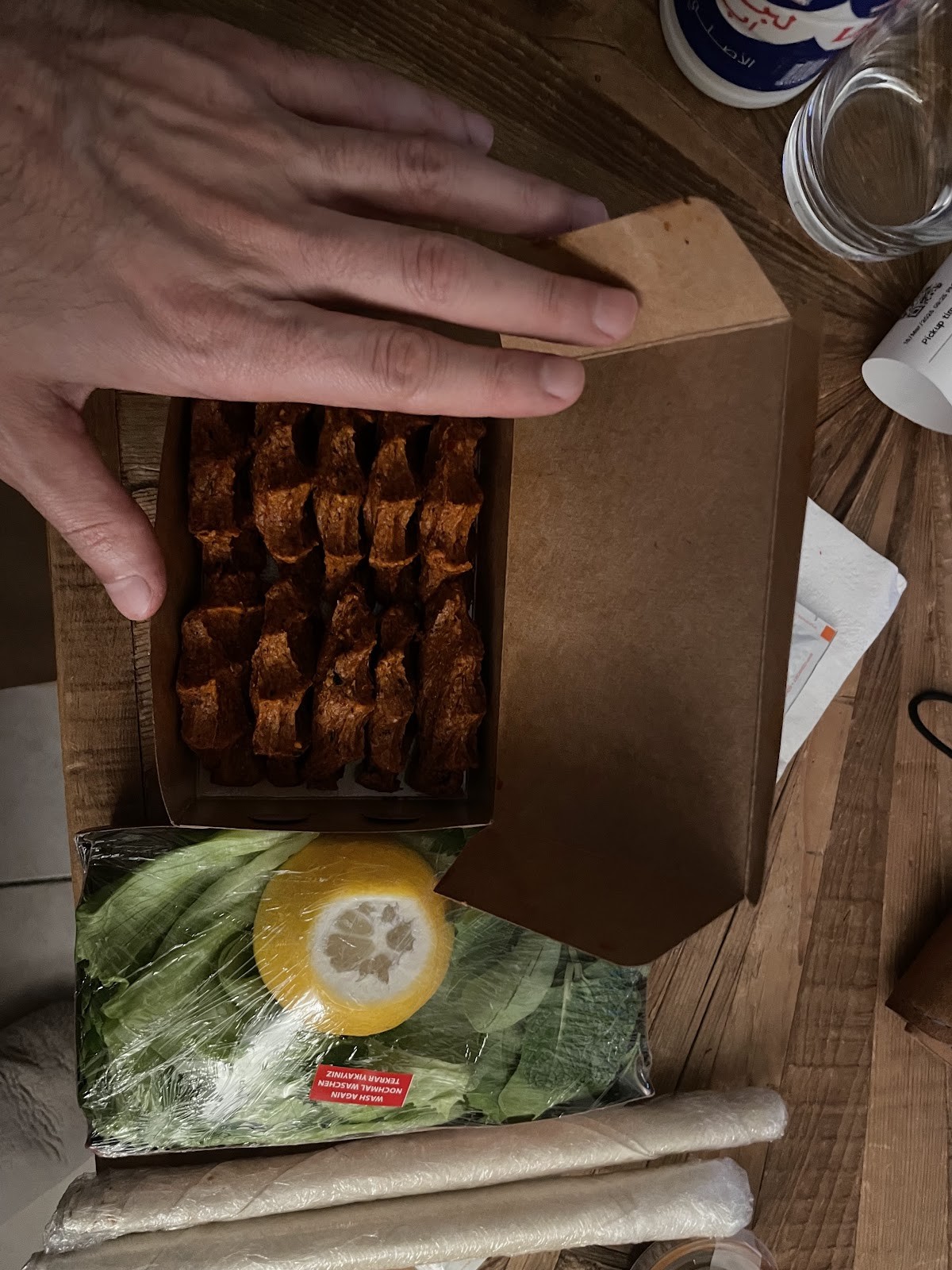 CigkofteM (تشيكوفته ام): food & drinks