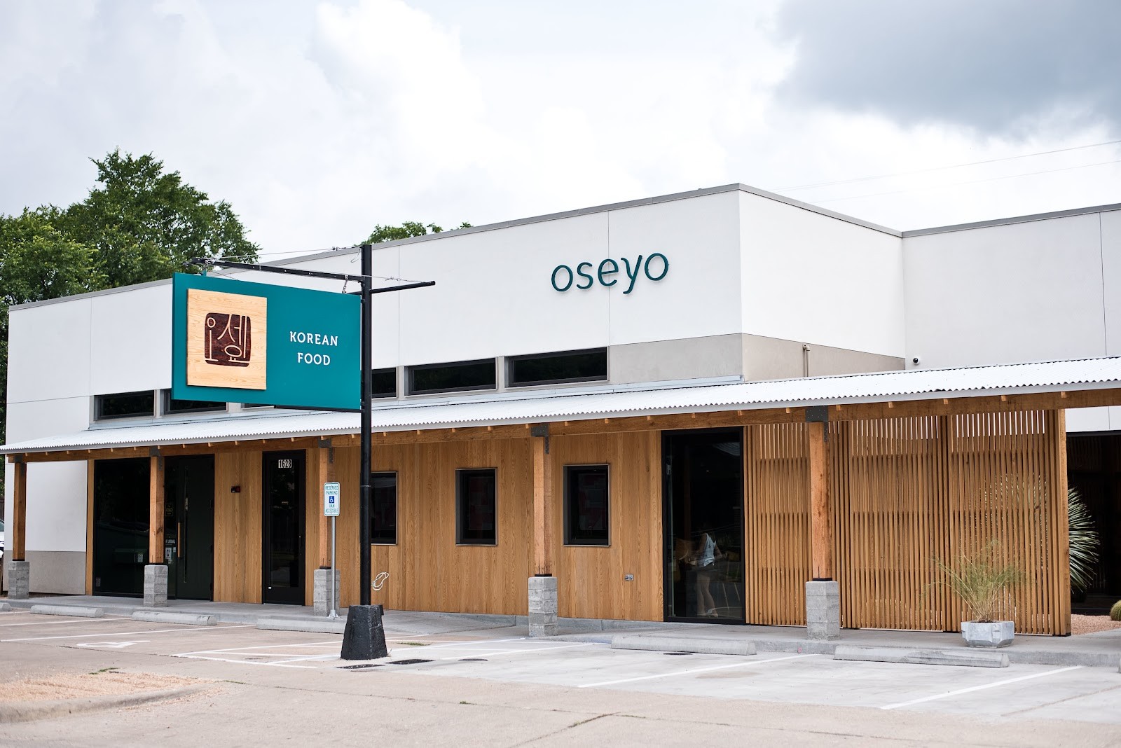Oseyo: the place