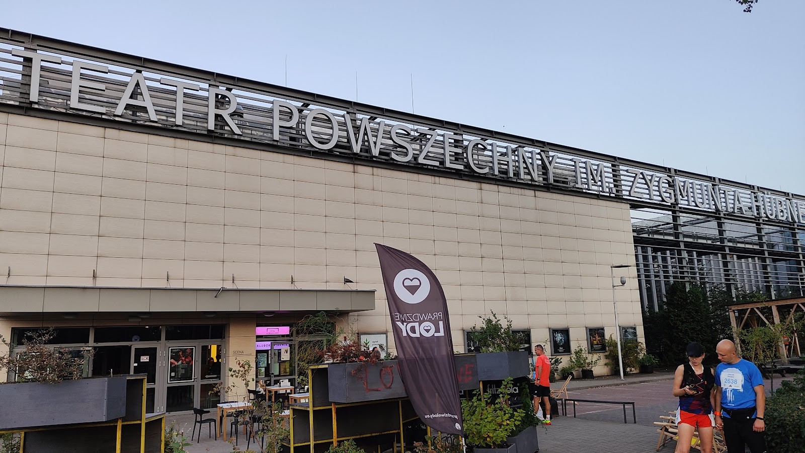 Kawiarnia Stół Powszechny: the place