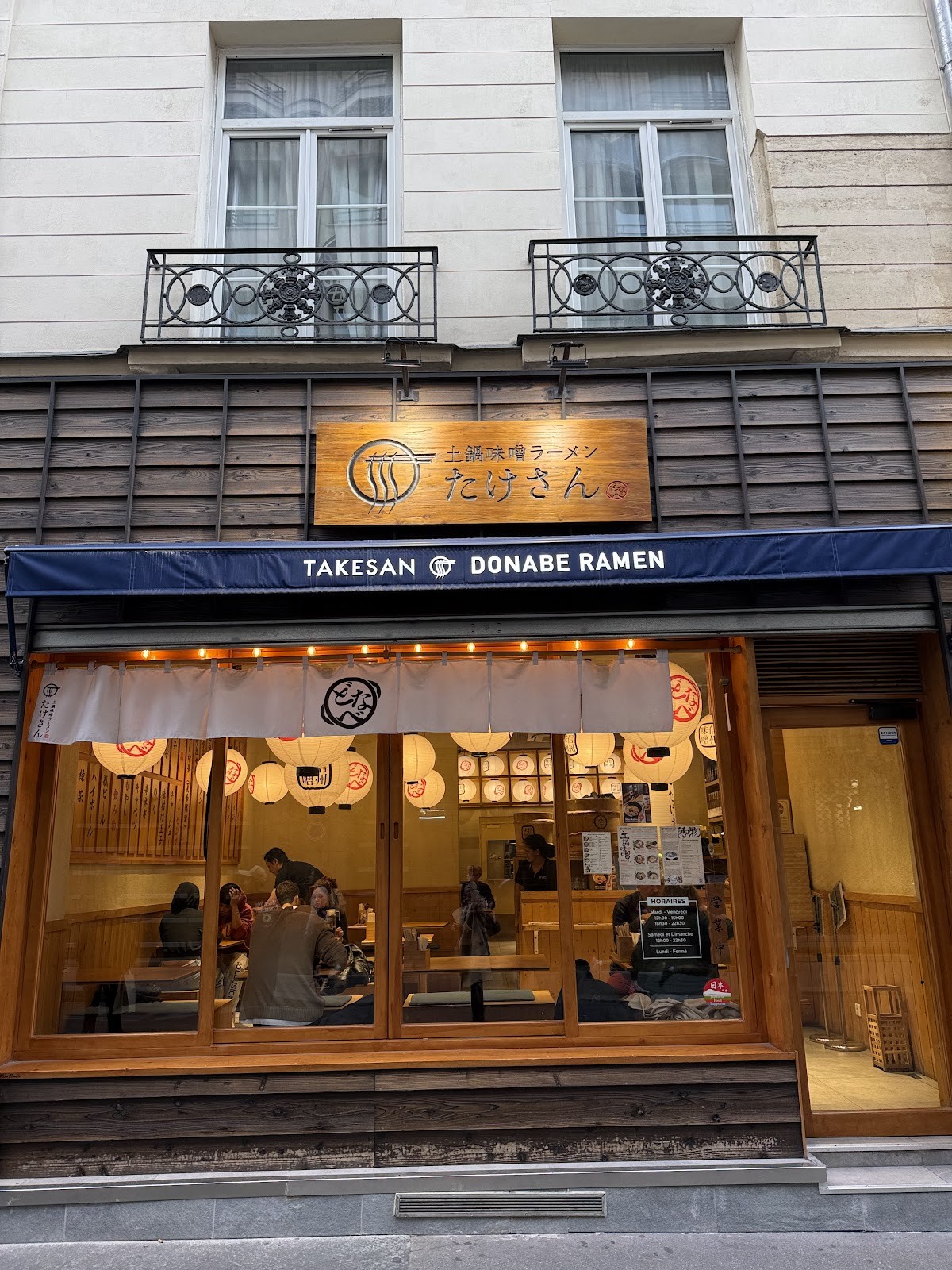 Takesan Donabe Ramen Opéra: the place