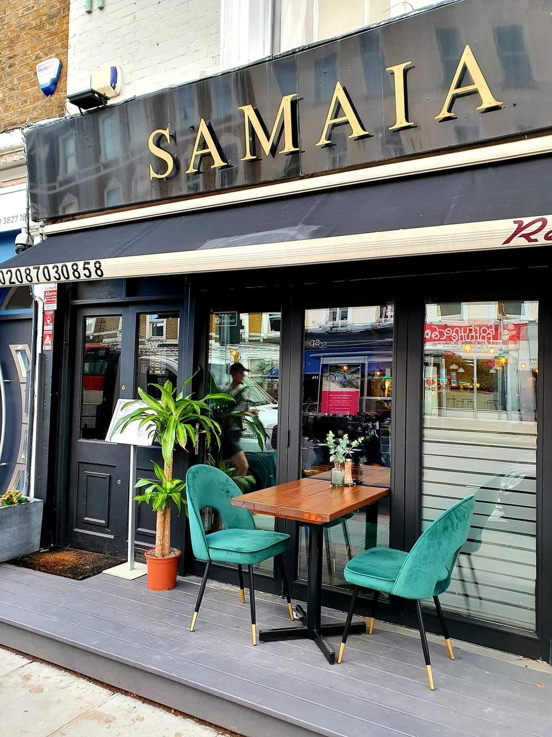 Samaia Georgian Restaurant: the place