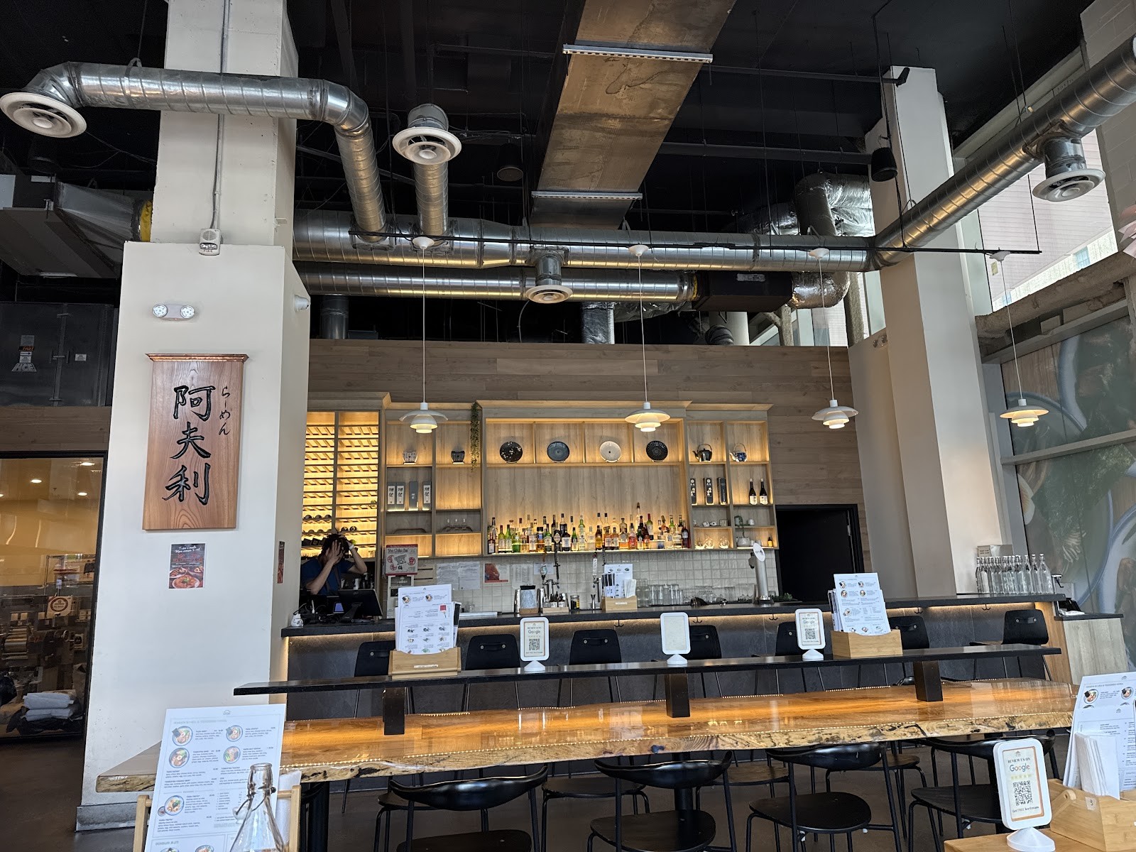 AFURI ramen + dumpling Toronto: the place