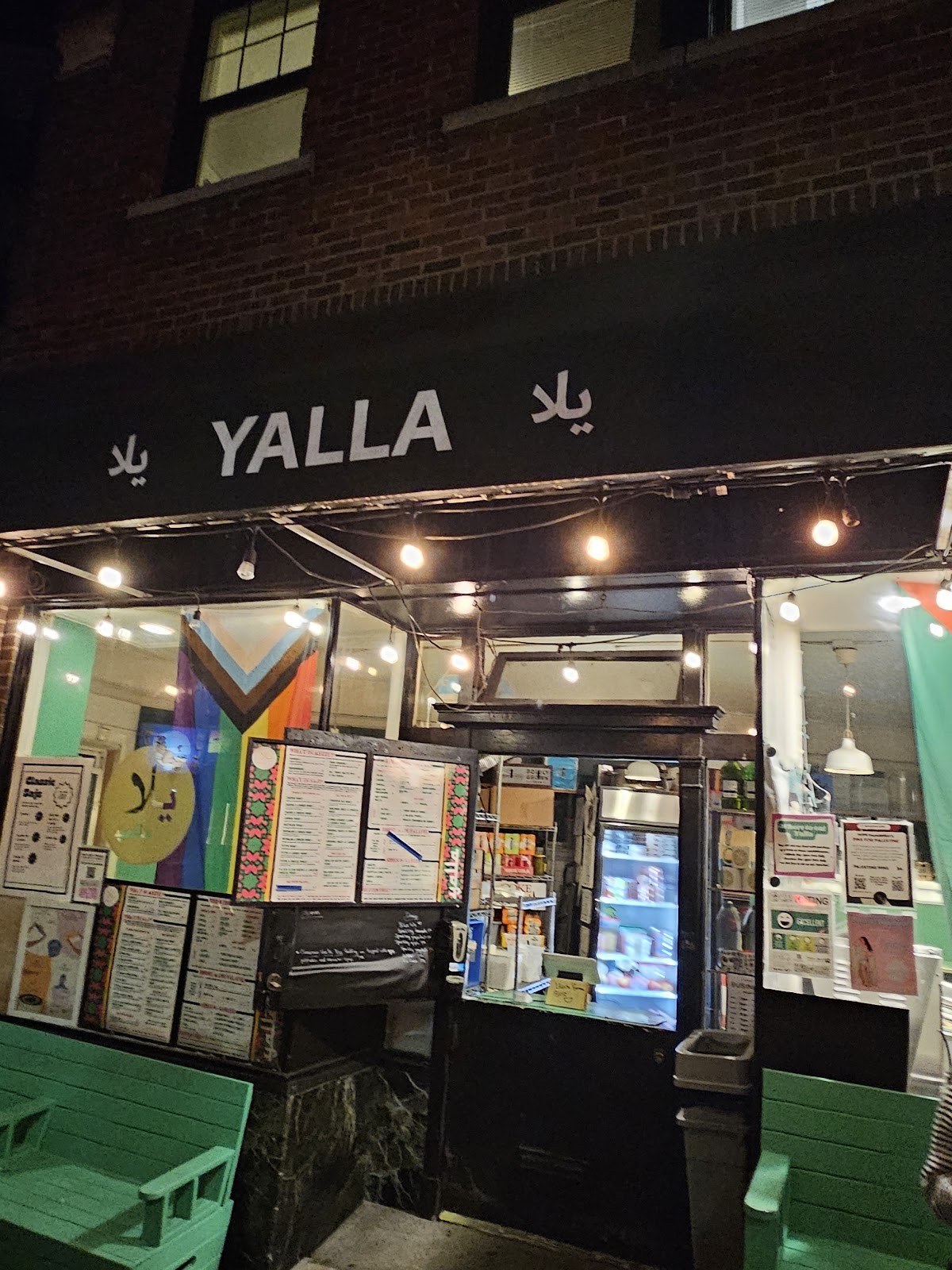 Yalla Seattle: the place