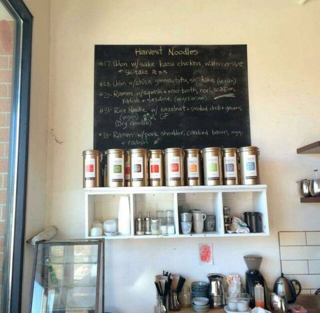 Harvest Community Foods: the place
