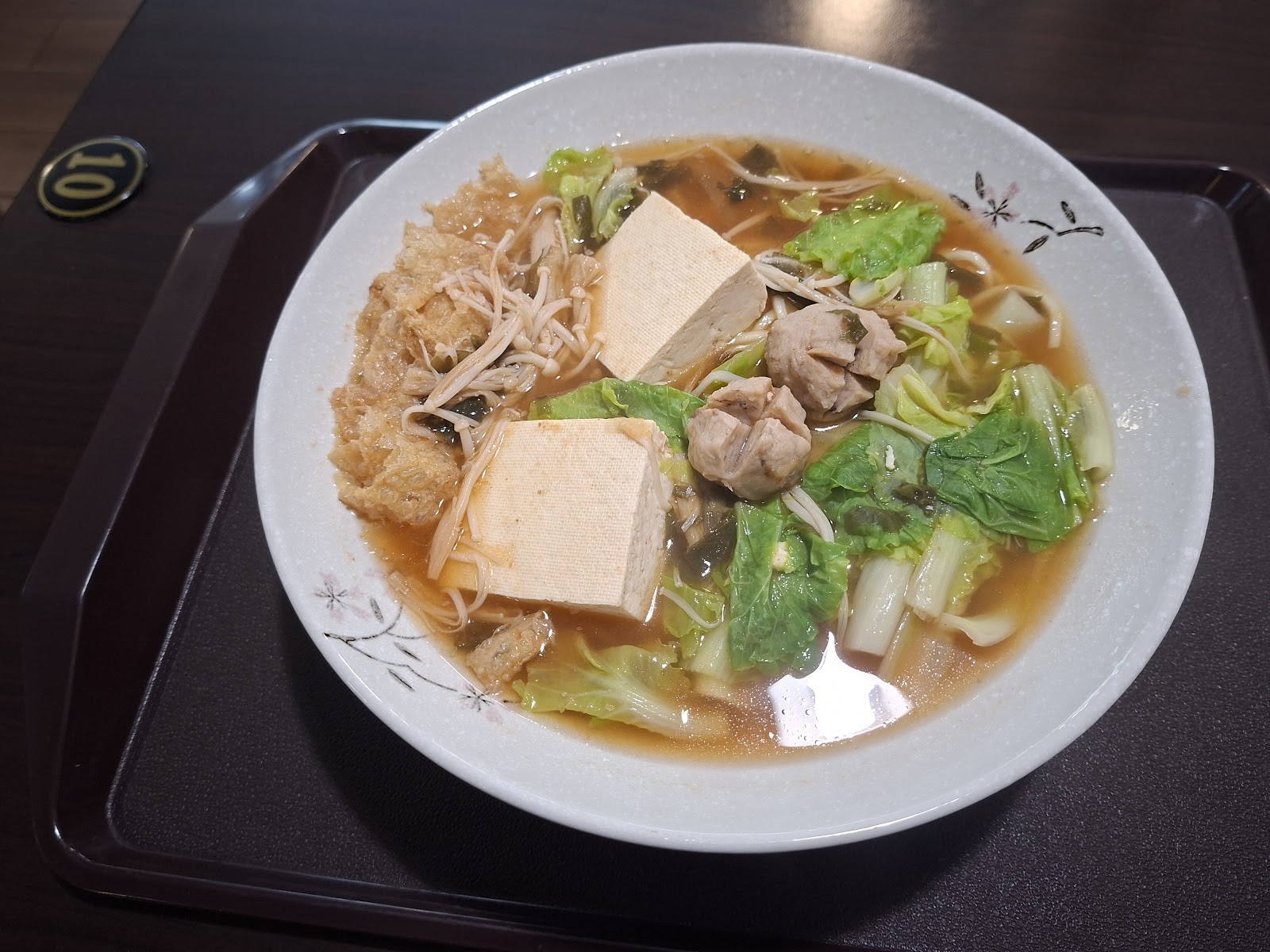 Shi-a-wa-se: food & drinks