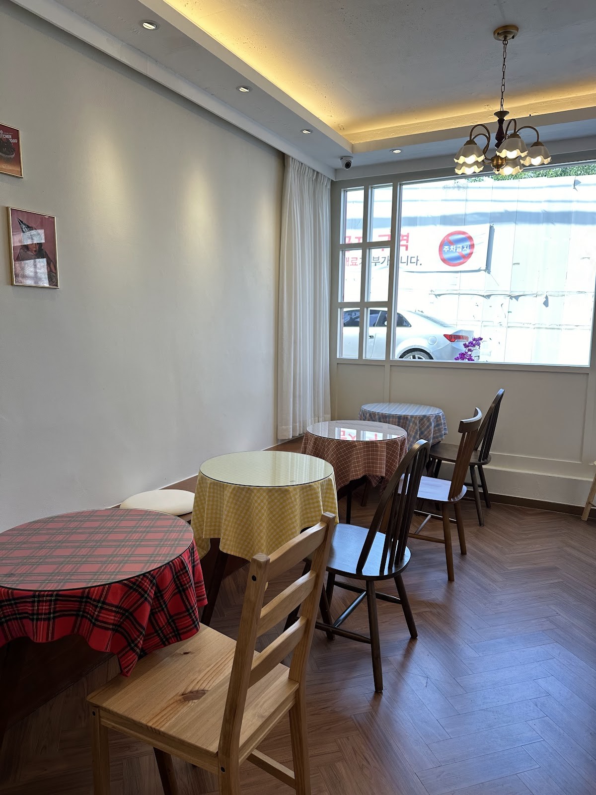 Pipi Cake House: the place