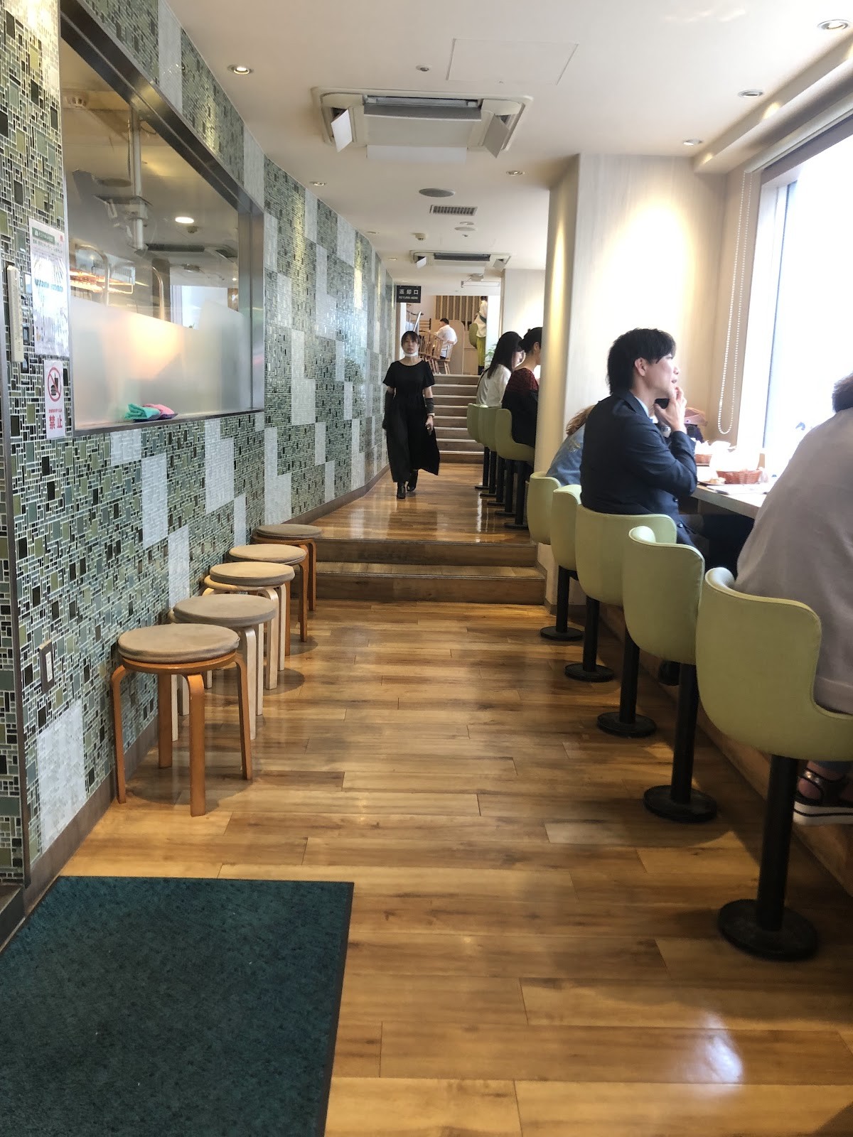 Mos Cafe Nishi-Ginza: the place