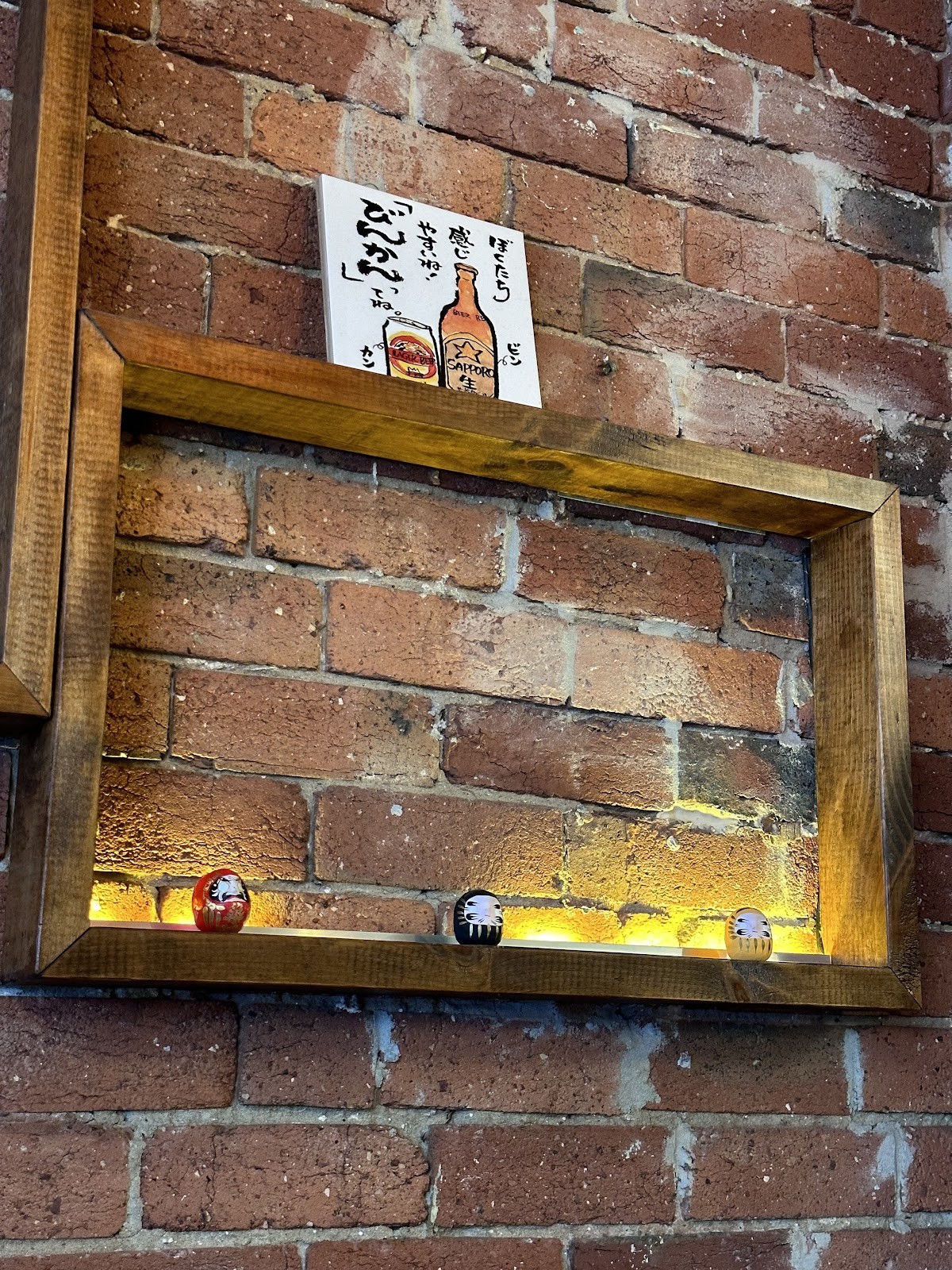 Yokoso Izakaya Northcote: the place